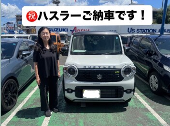祝　ハスラーご納車です！！